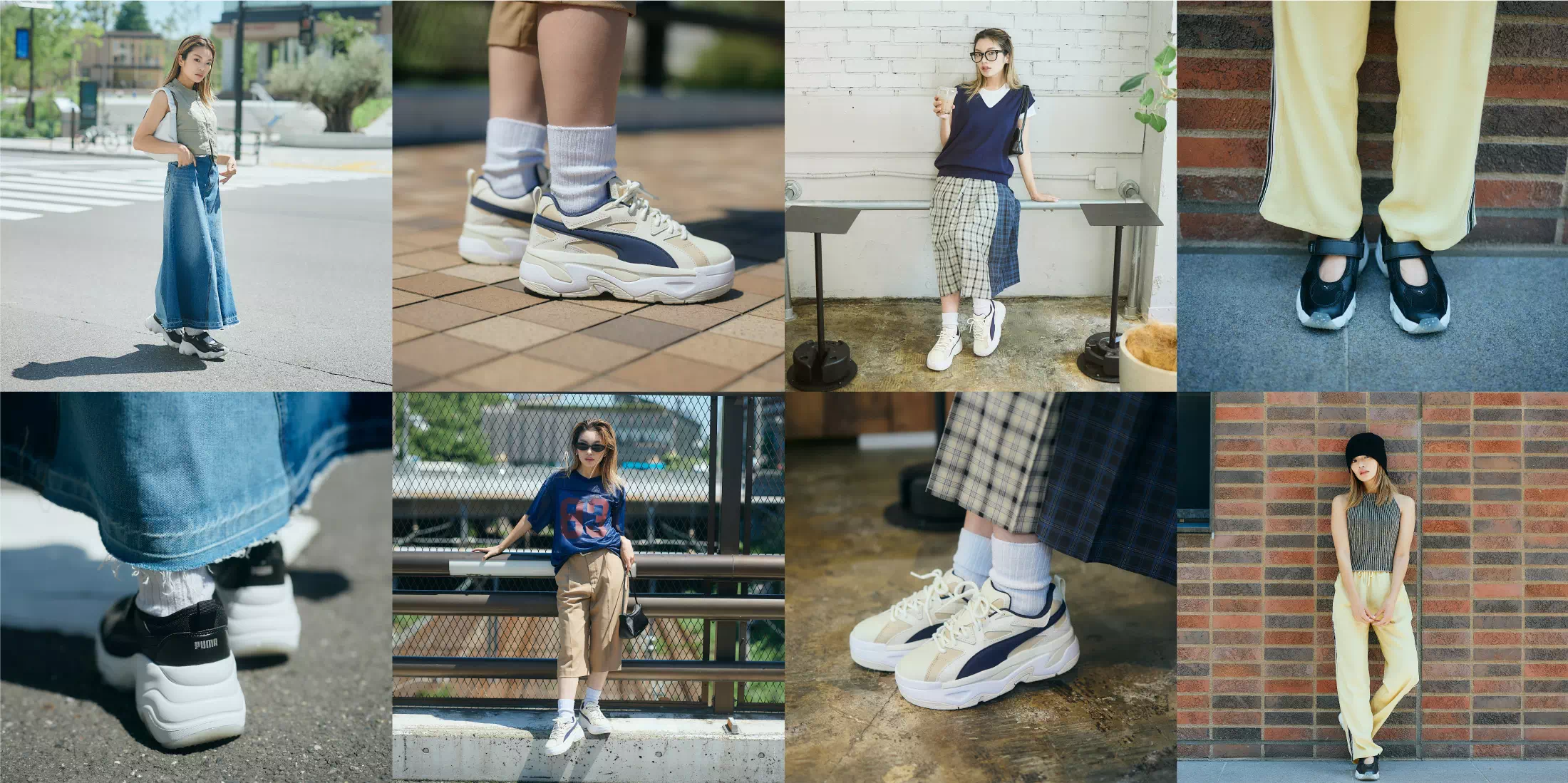PUMA SUMMER COLLECTION