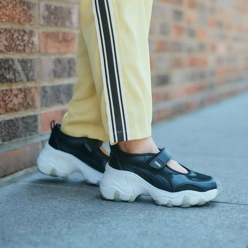PUMA SUMMER COLLECTION