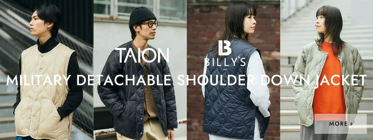 BILLY'S EXCLUSIVE