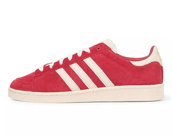 adidas JABBAR SUEDE