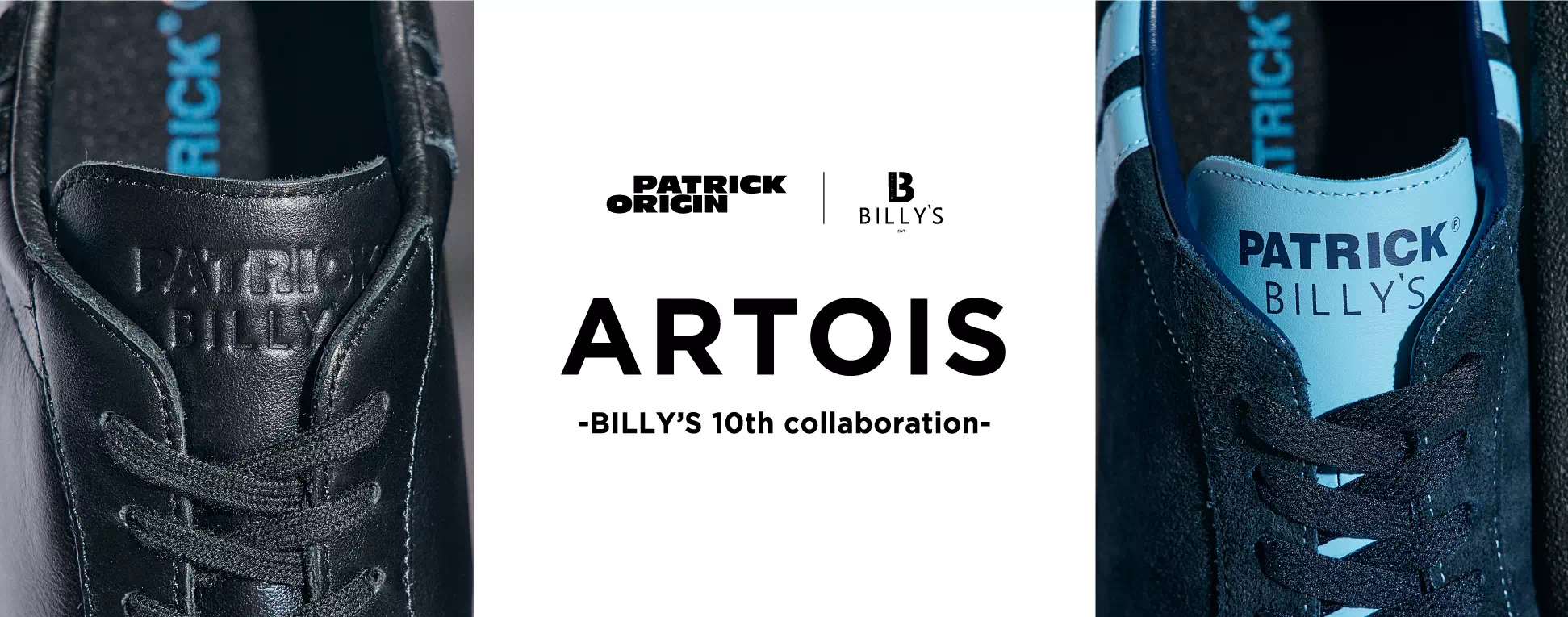 PATRICK｜BILLY'S ARTOIS