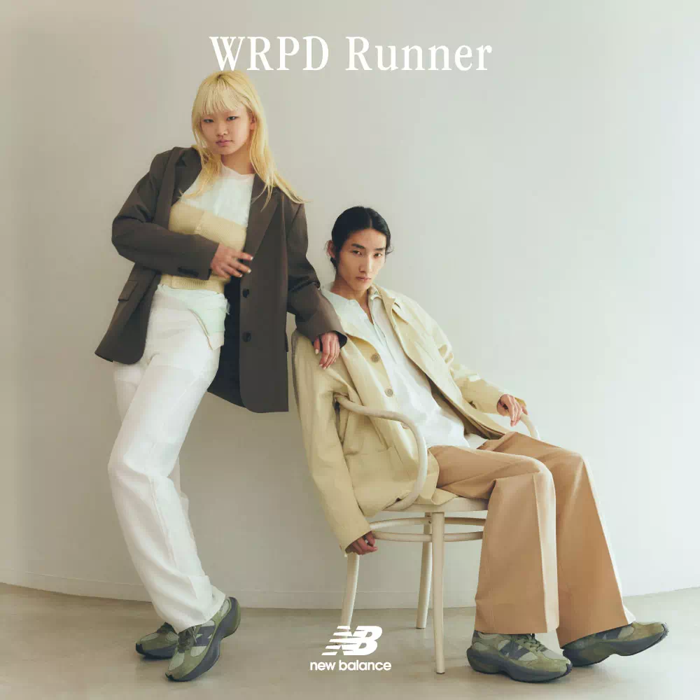 New Balance WRPD Runner
