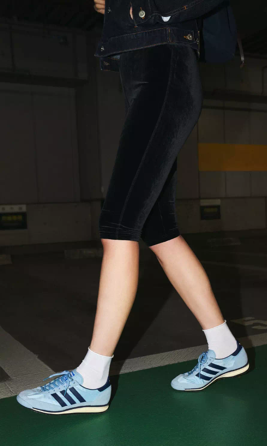 adidas SL 72
