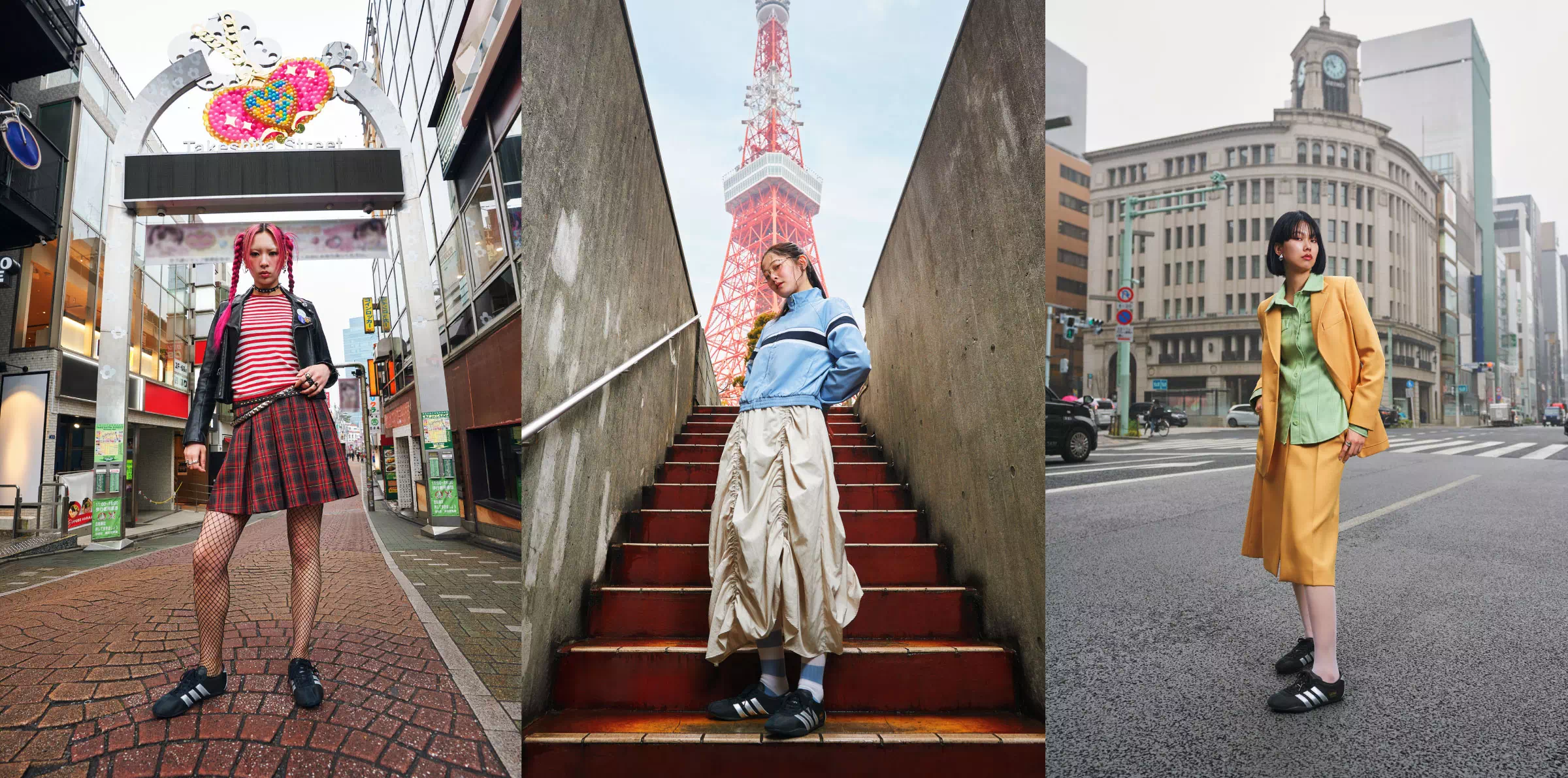 adidas TOKYO