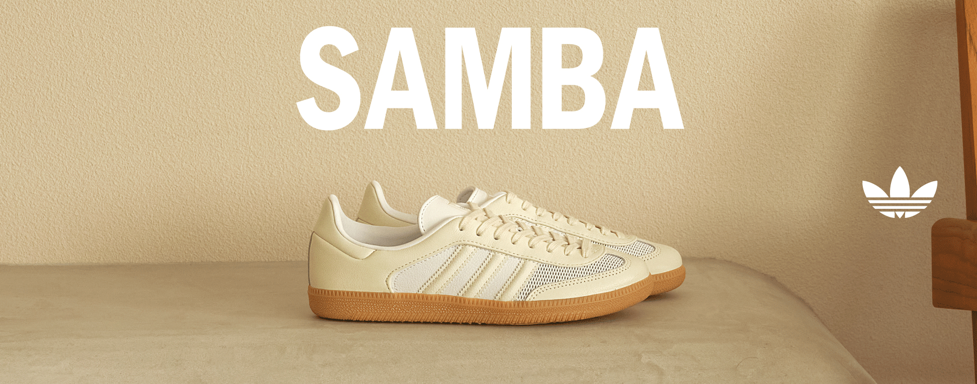 adidas QUIET LUXURY PACK
