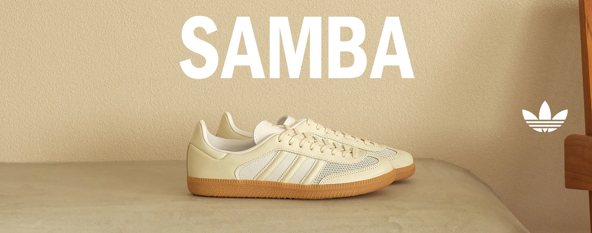 adidas QUIET LUXURY