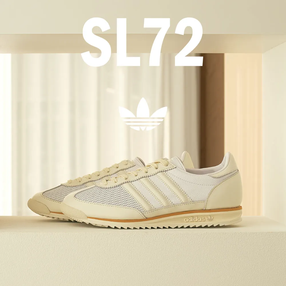 adidas QUIET LUXURY