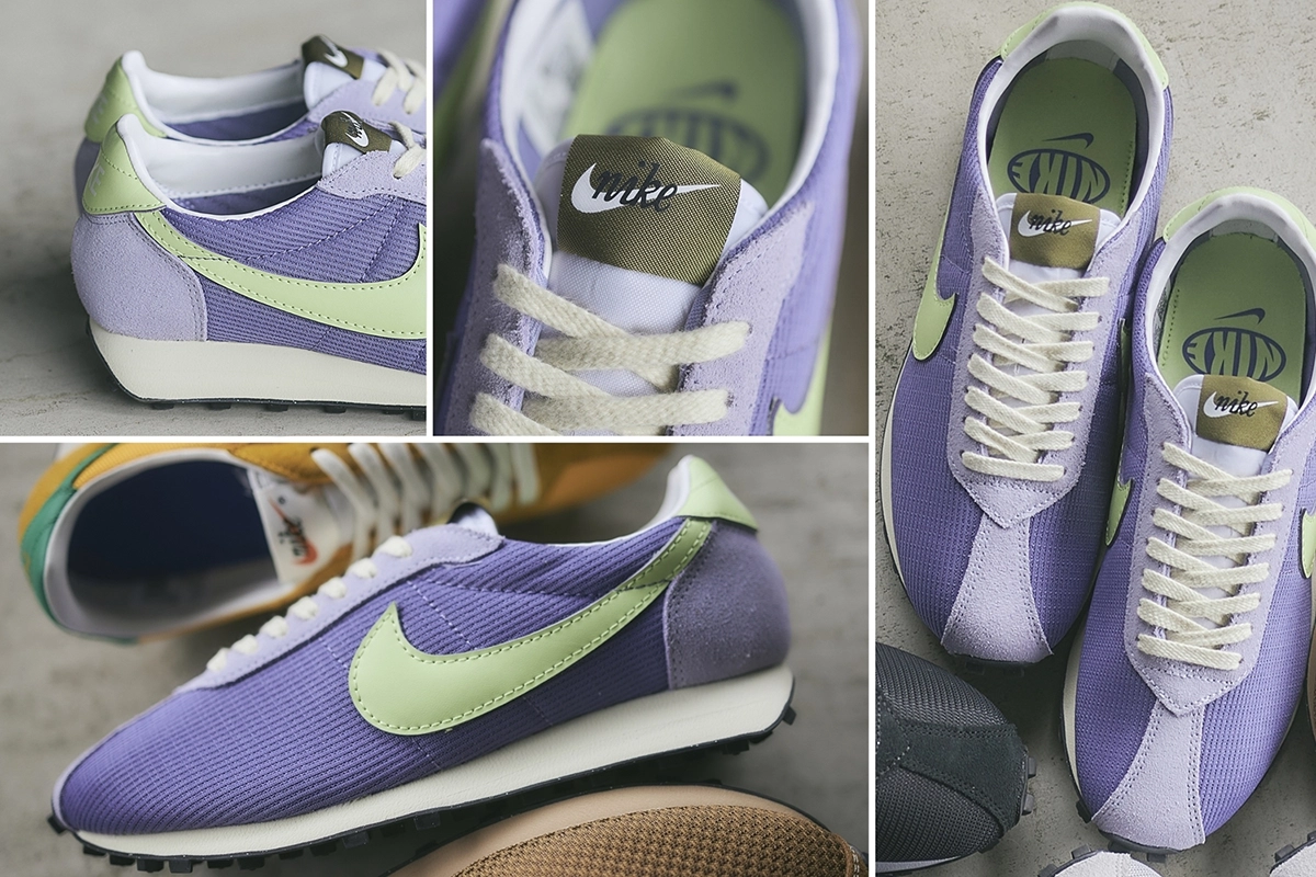 NIKE LD-1000