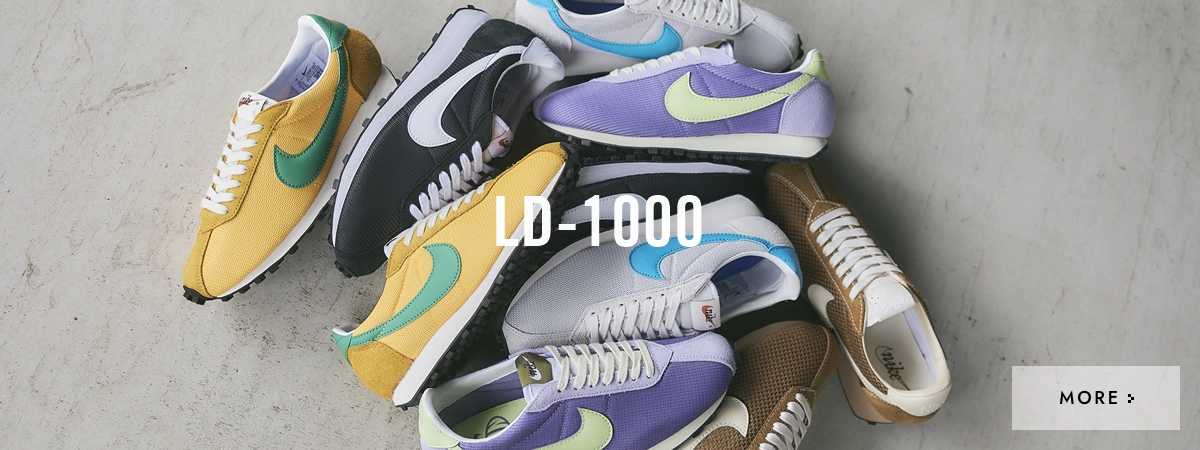 LD 1000