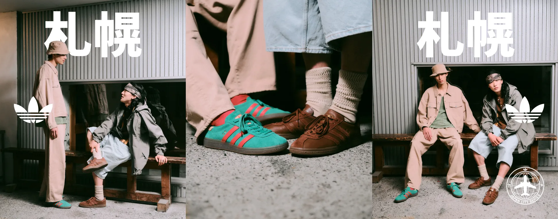 adidas｜BILLY'S｜size? SAPPORO