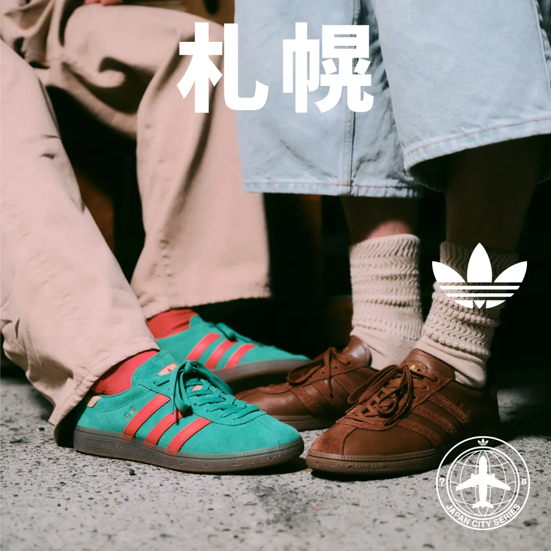 adidas “JAPAN CITY SERIES”
