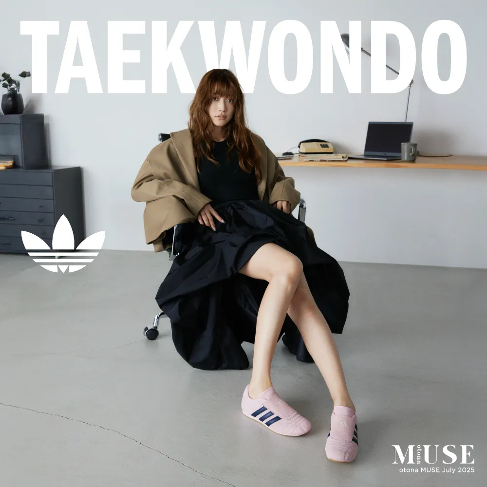 adidas TAEKWONDO  for BILLY’S