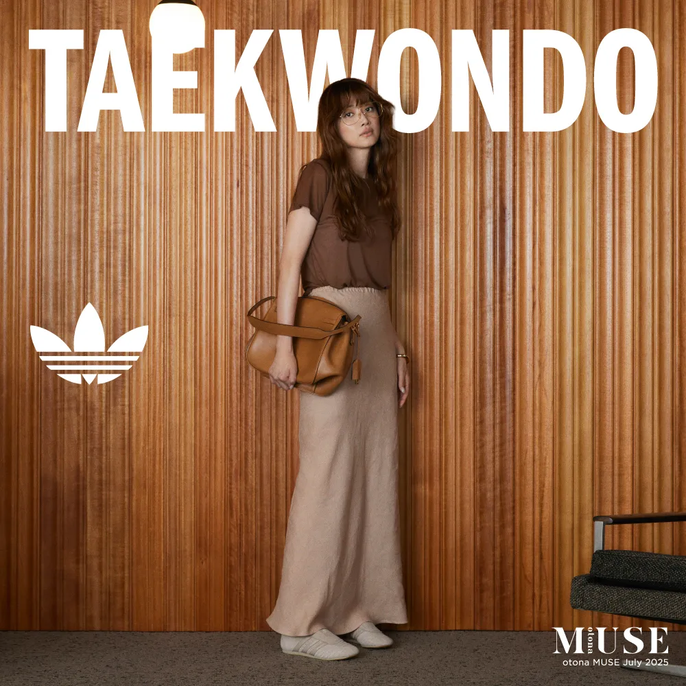 adidas TAEKWONDO  for BILLY’S