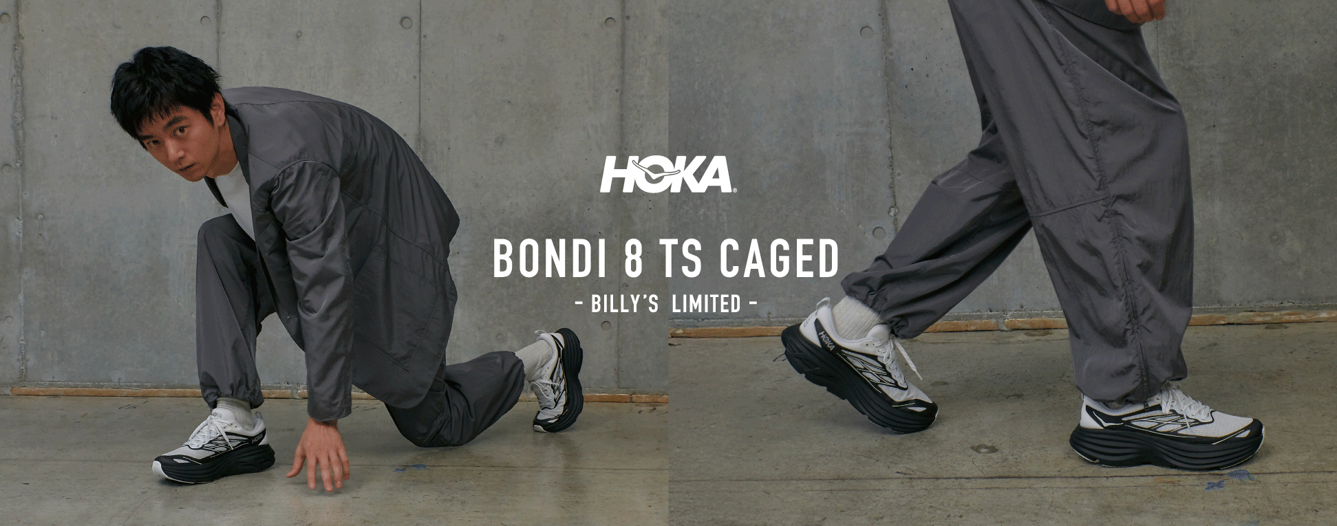HOKA BONDI 8 TS CAGED