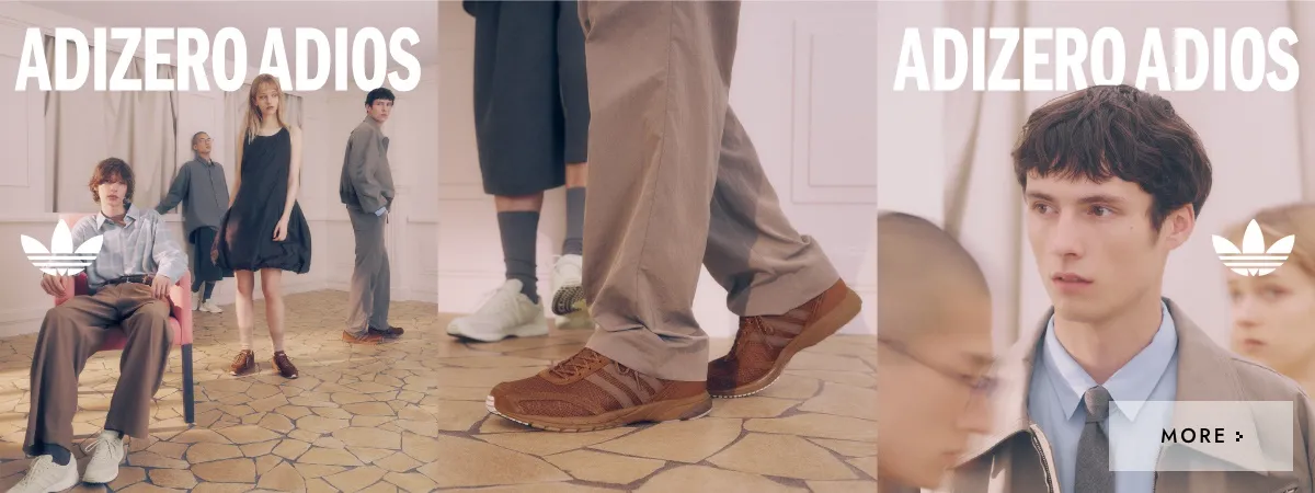 >ADIZERO ADIOS OG