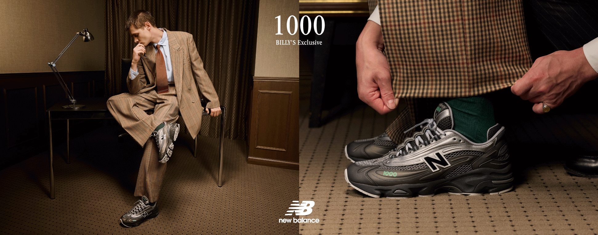 New Balance M1000T