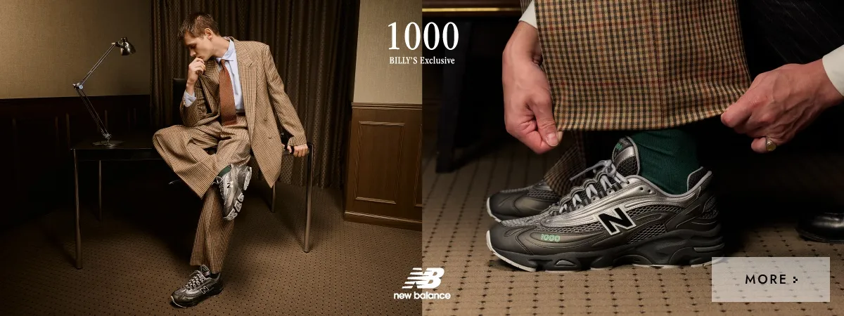 M1000T