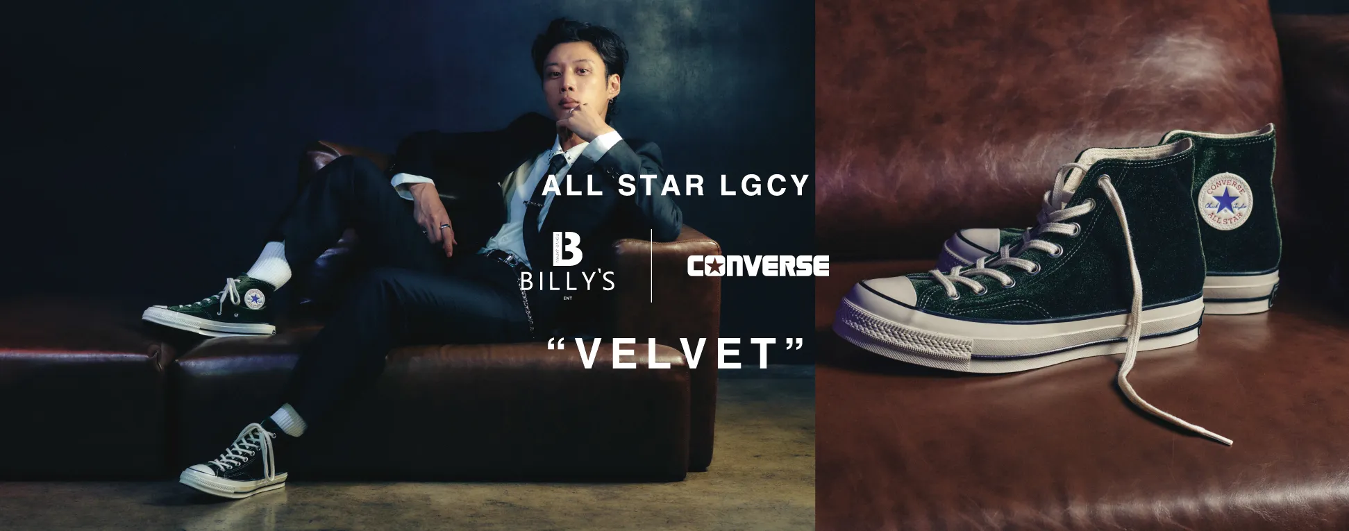 CONVERSE ALL STAR LGCY ”VELVET”