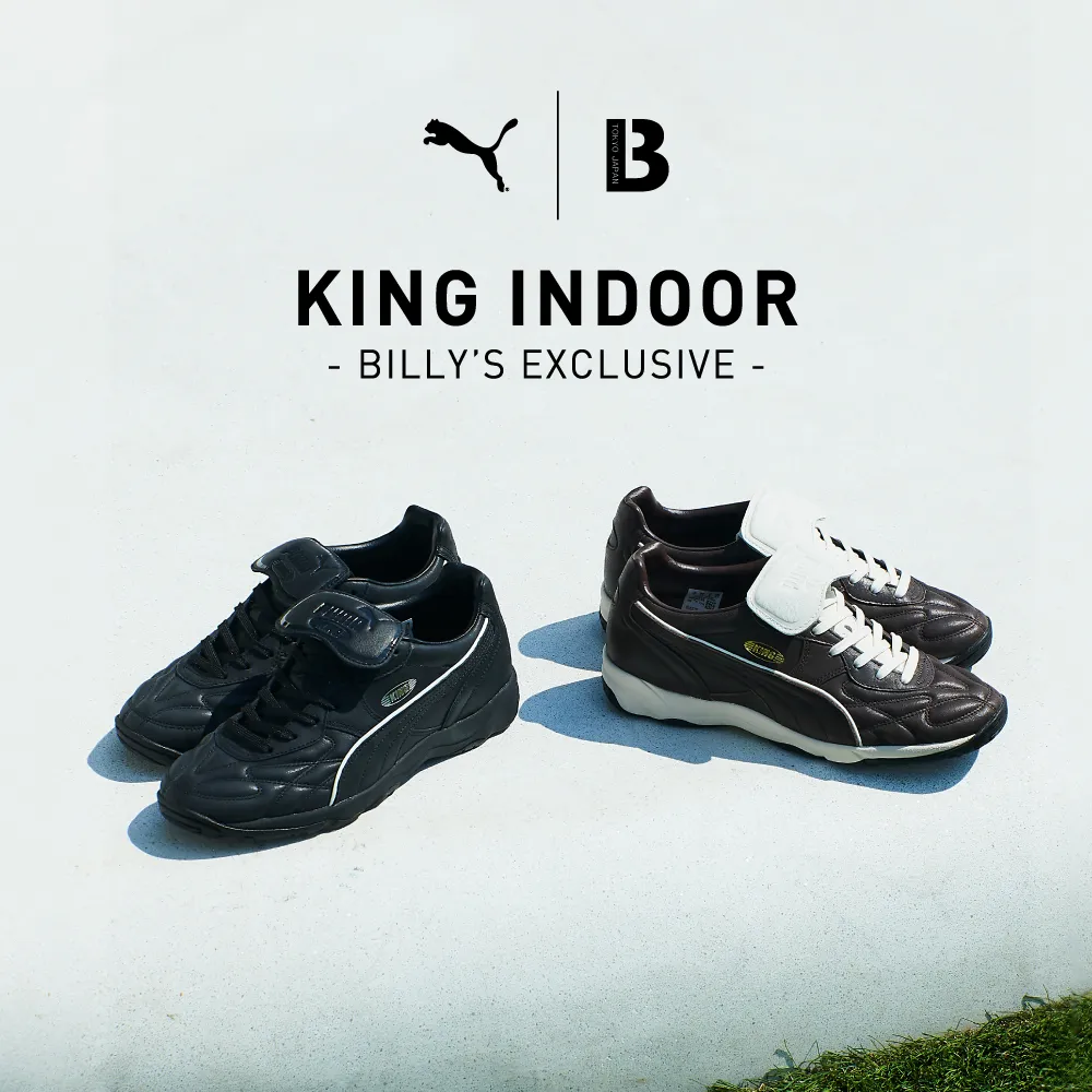 PUMA KING INDOOR