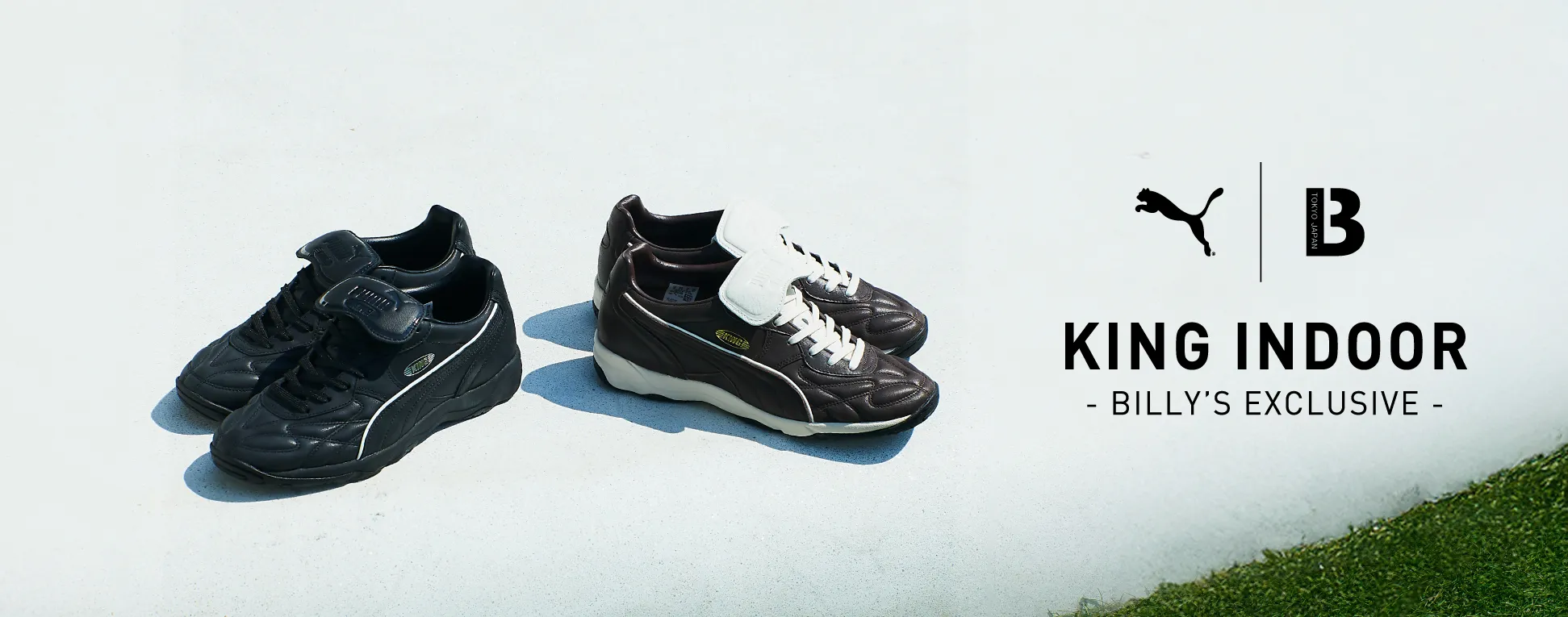 PUMA KING INDOOR