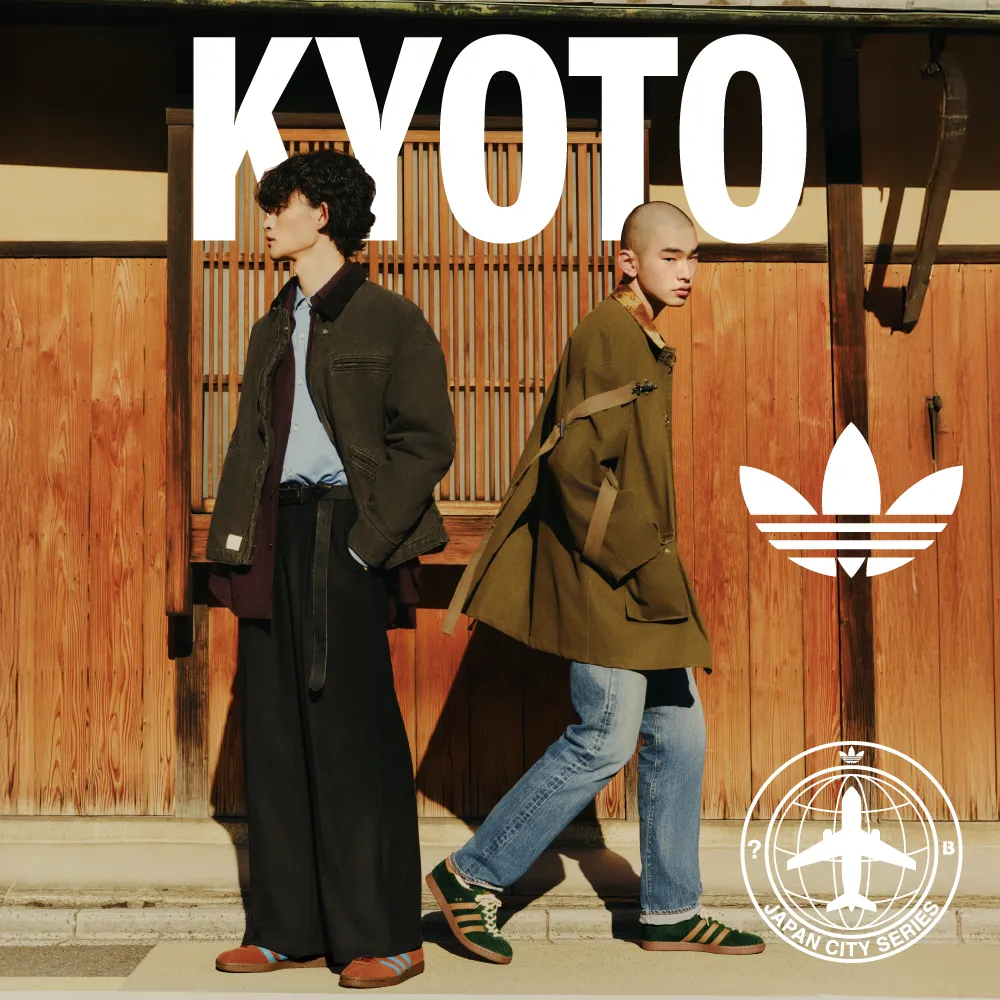 adidas “JAPAN CITY SERIES”