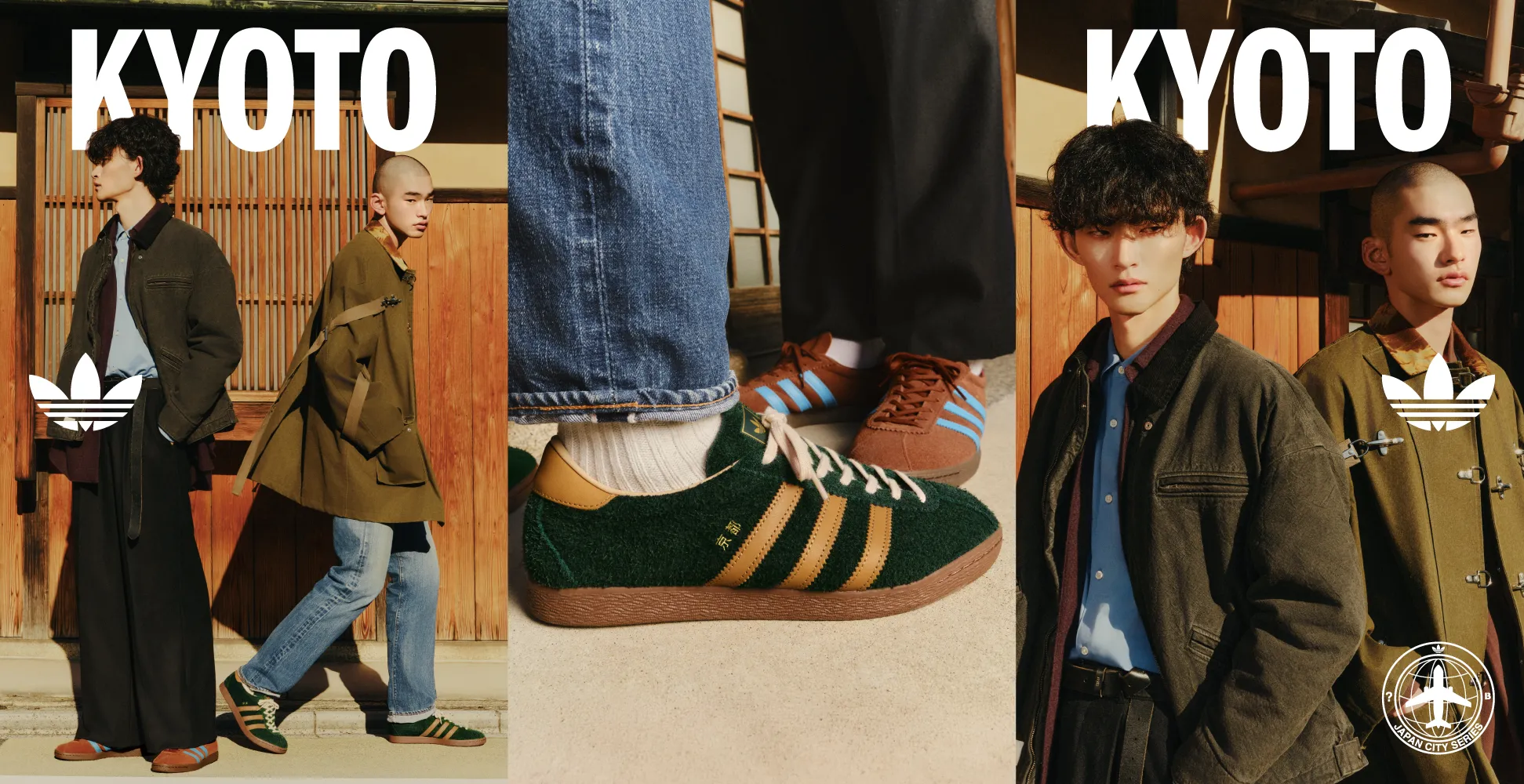 adidas “JAPAN CITY SERIES”