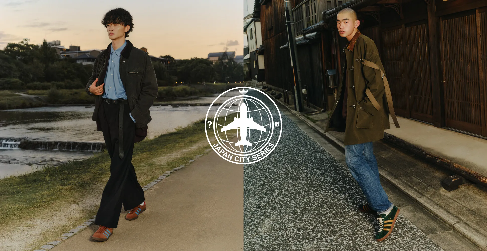adidas “JAPAN CITY SERIES”