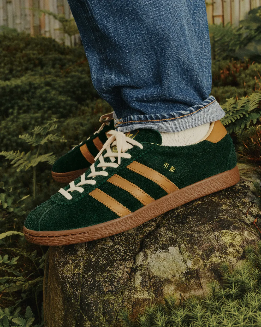 adidas “JAPAN CITY SERIES”