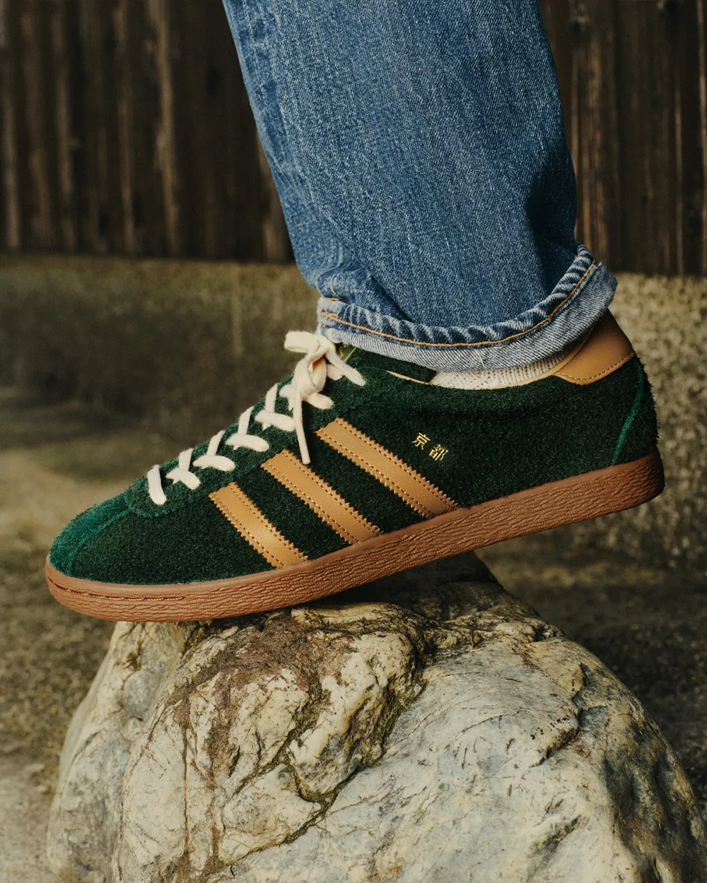 adidas “JAPAN CITY SERIES”