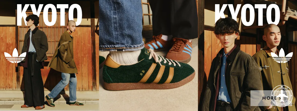 KYOTO