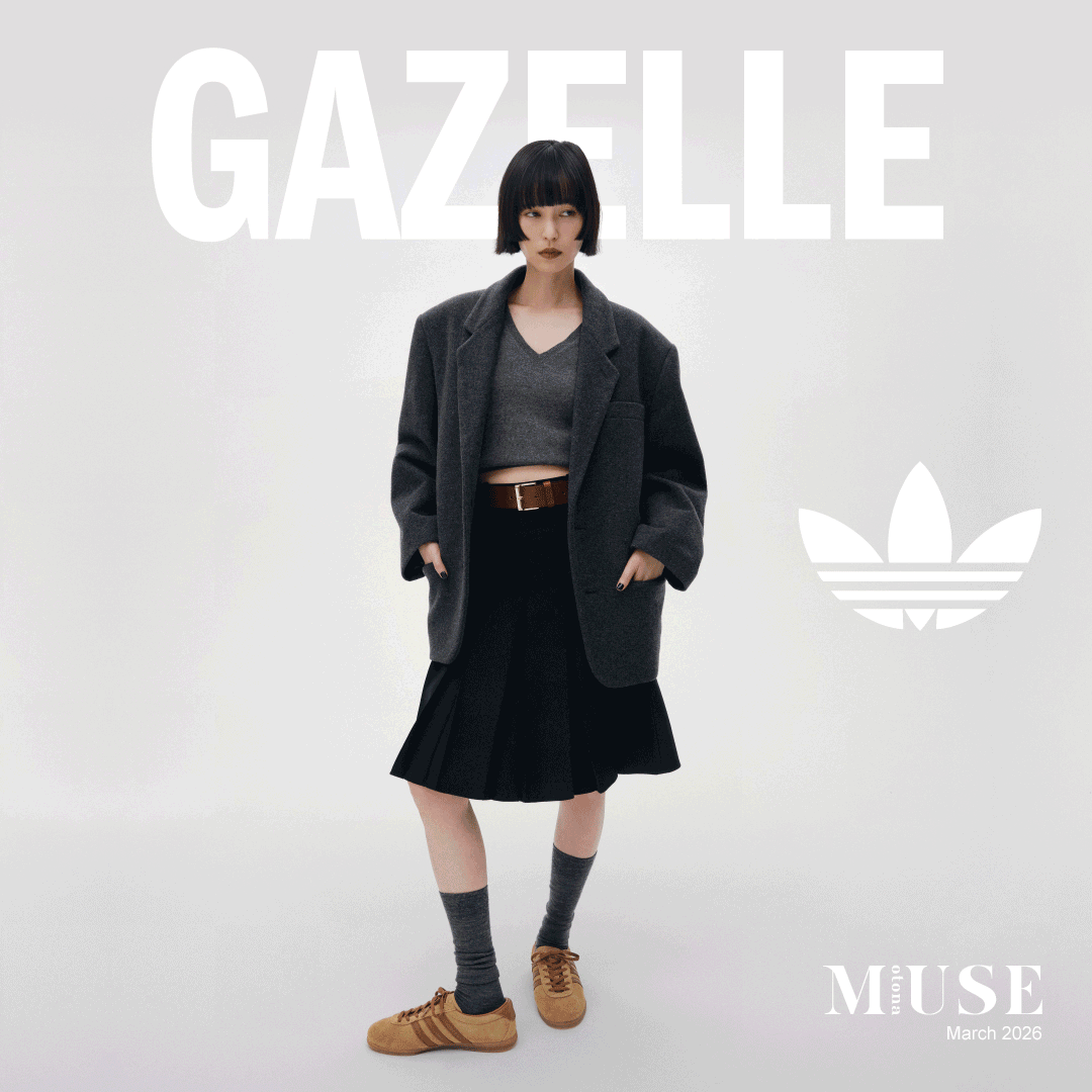 adidas GAZELLE LO PRO