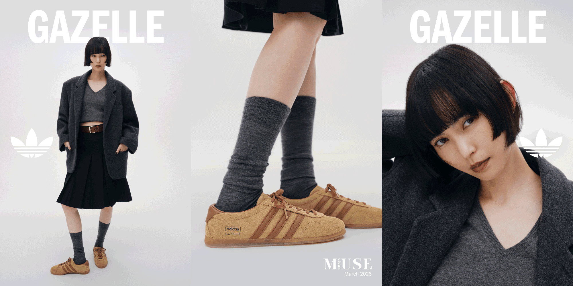 adidas | GAZELLE LO PRO