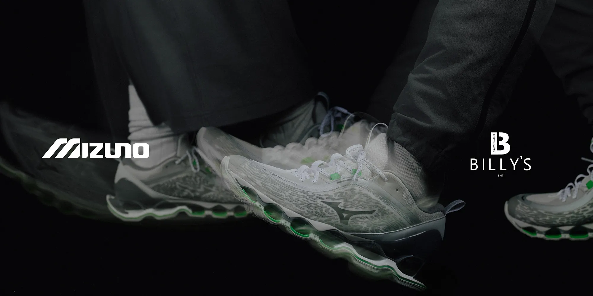 MIZUNO | WAVE PROPHECY 13