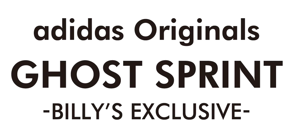 adidas GHOST SPRINT