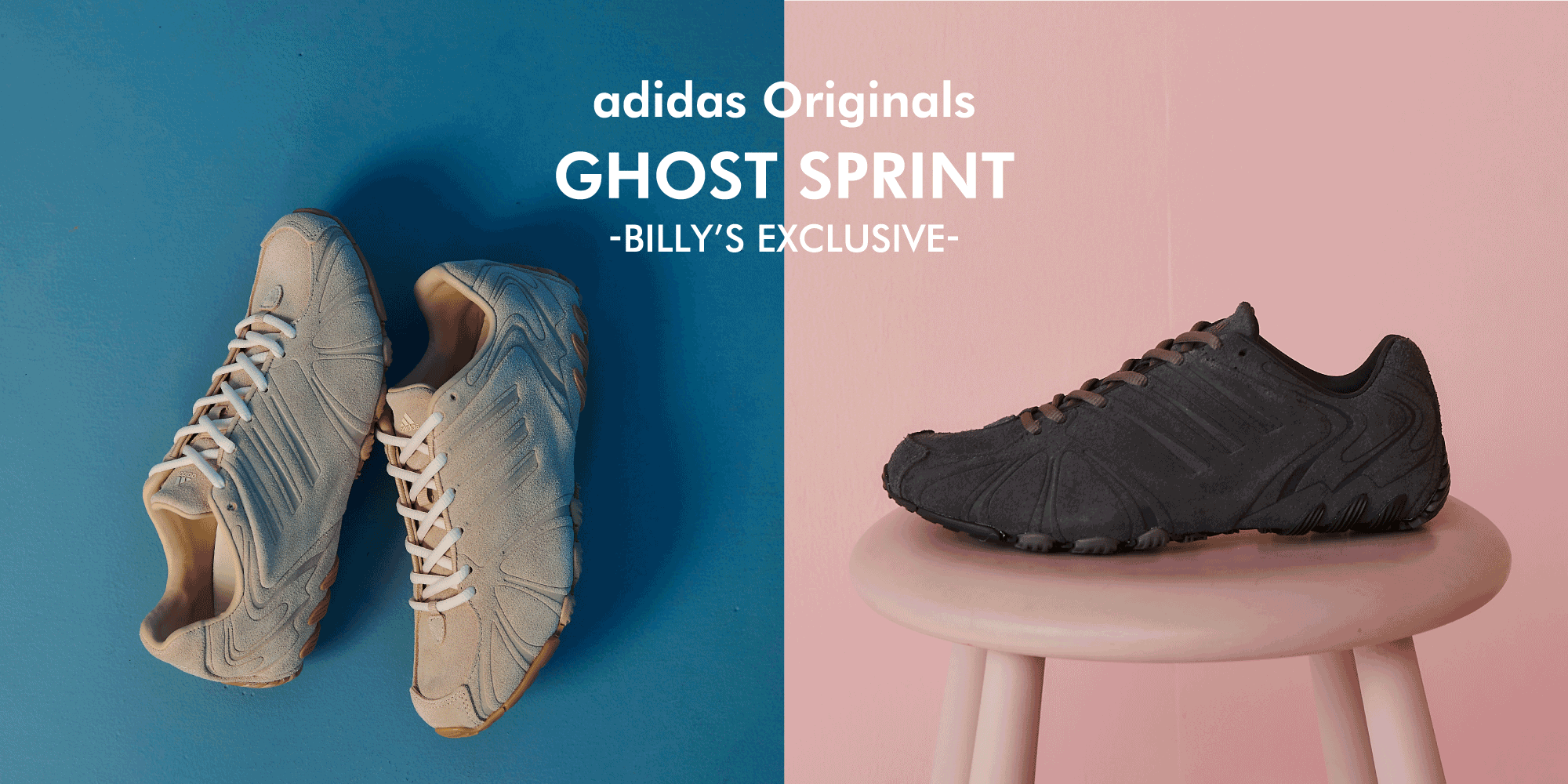 adidas | GHOST SPRINT