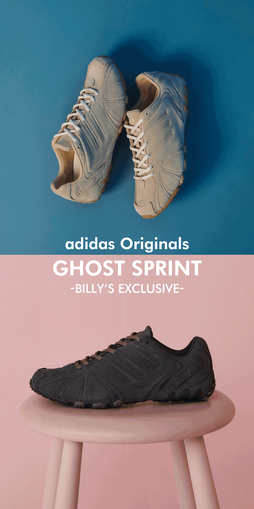 BILLY'S ENT（ビリーズエンター） 公式通販