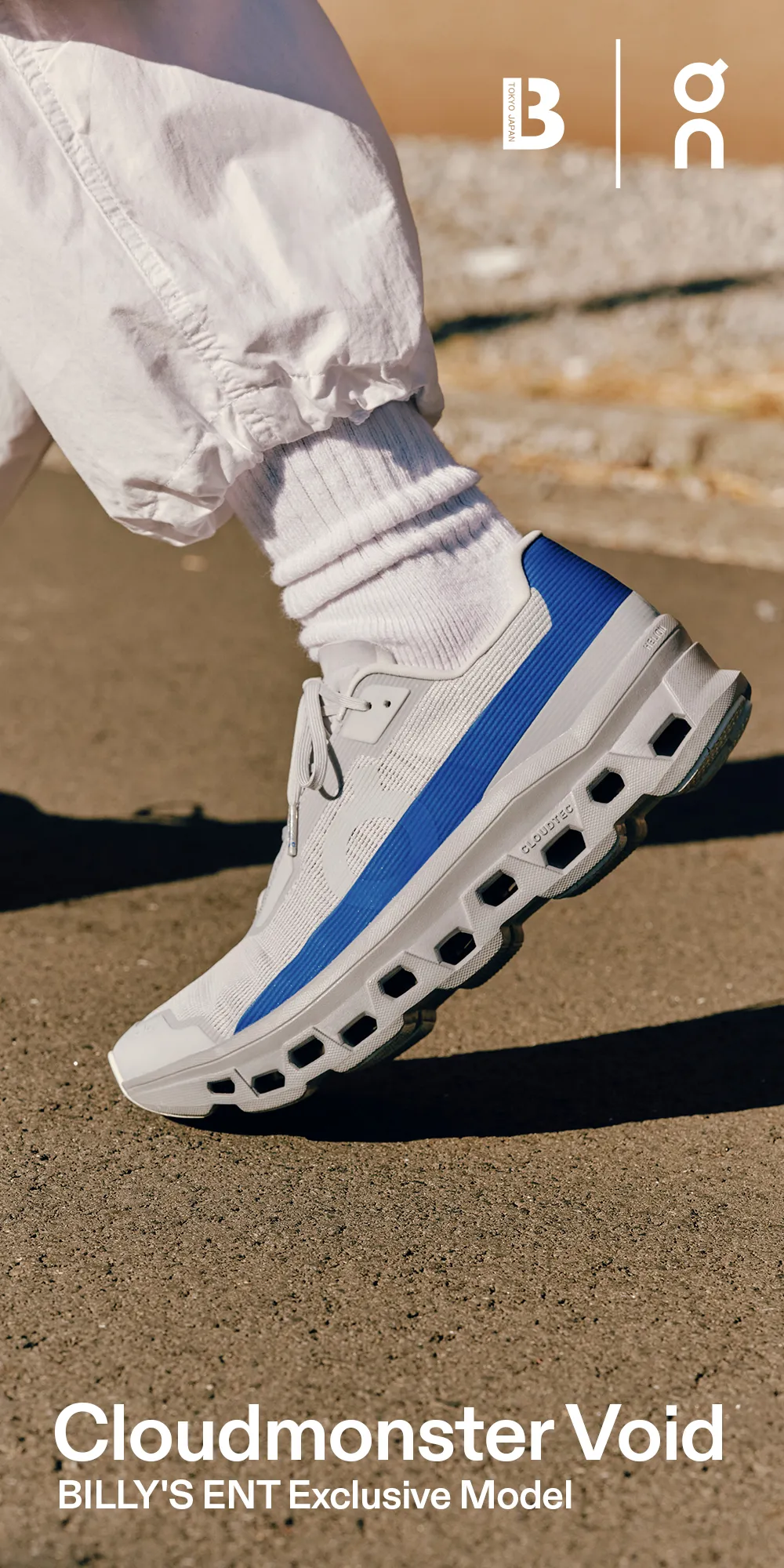 BILLY'S ENT（ビリーズエンター） 公式通販