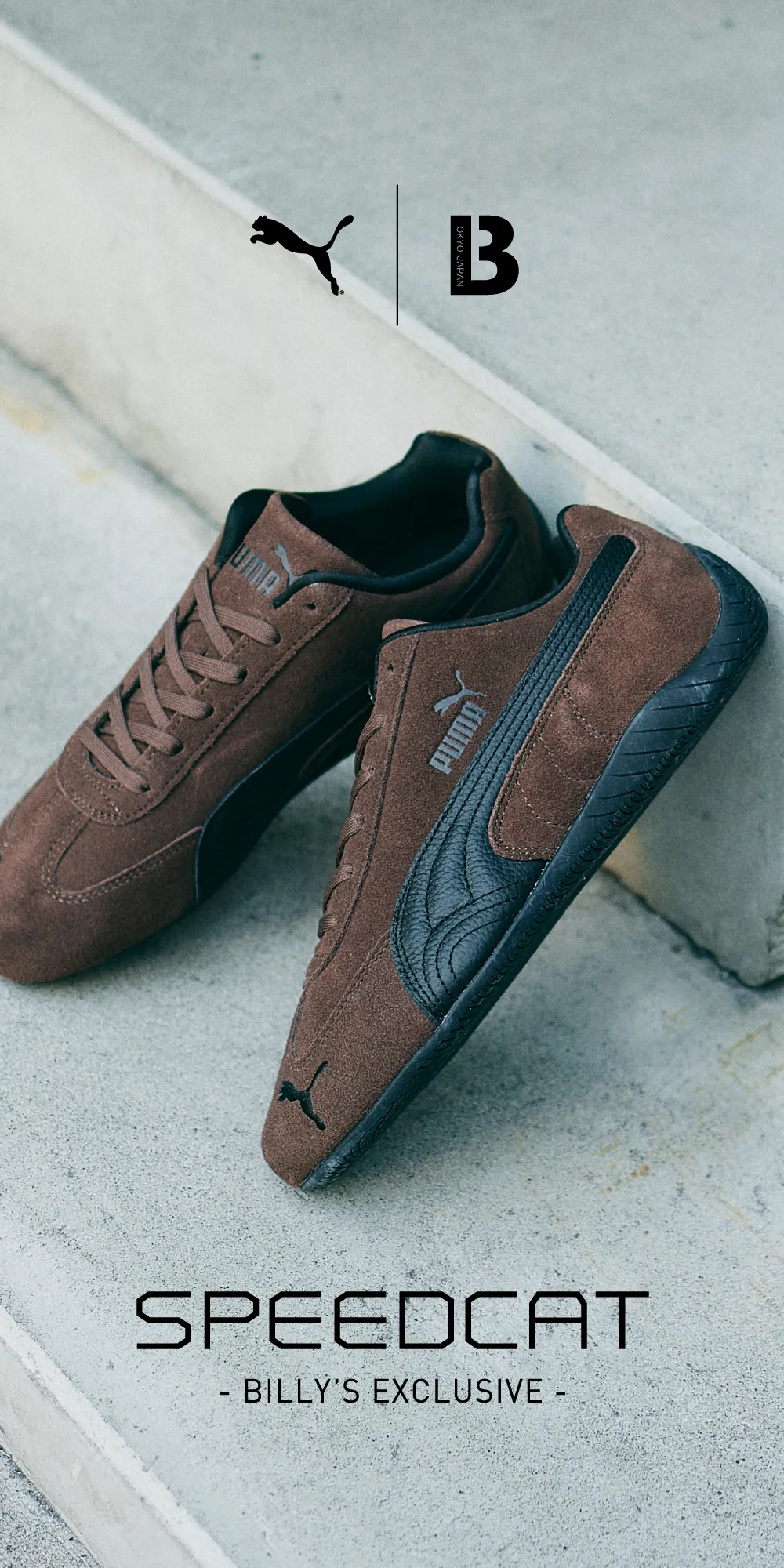 BILLY'S ENT（ビリーズエンター） 公式通販