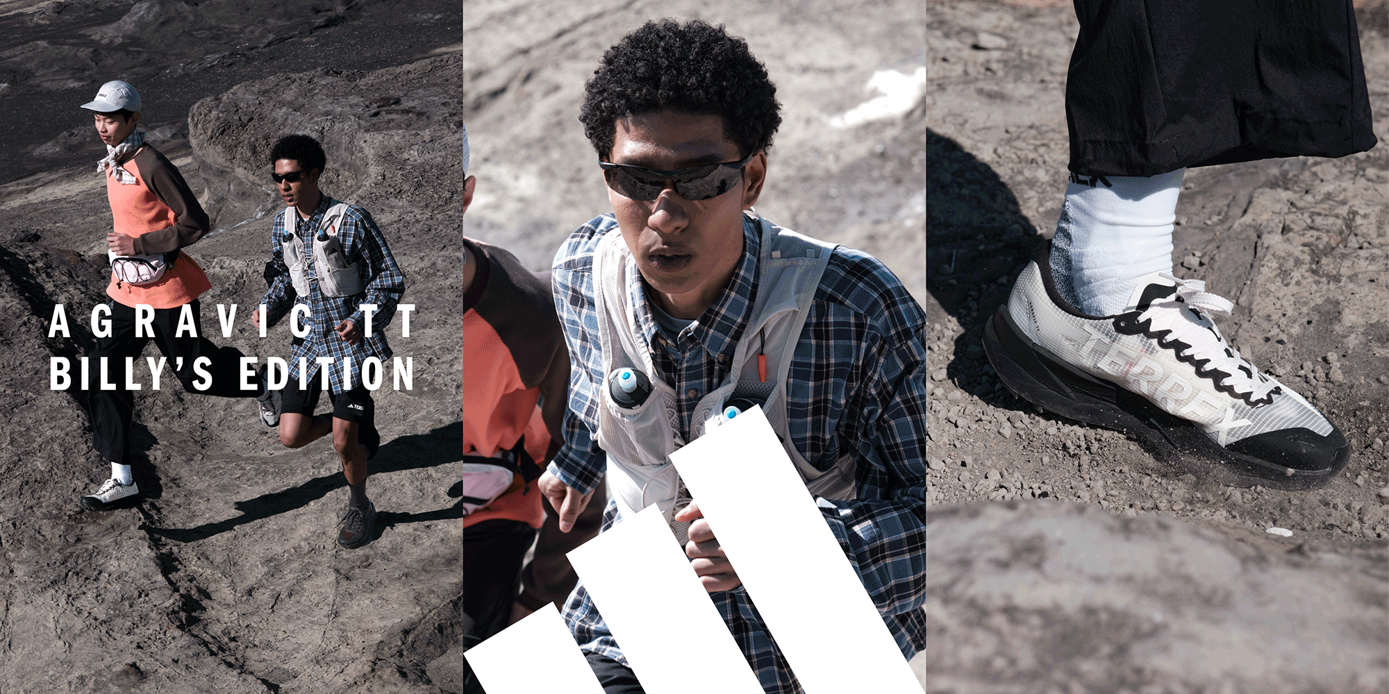 adidas | TERREX AGRAVIC TT