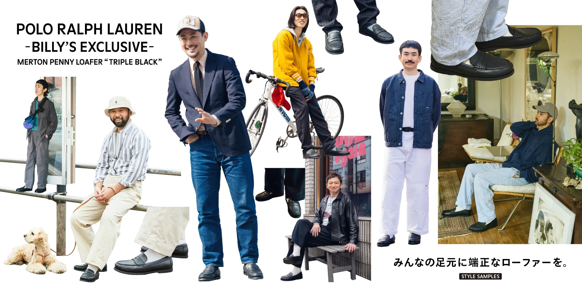 POLO RALPH LAUREN | MERTON PENNY “TRIPLE BLACK”