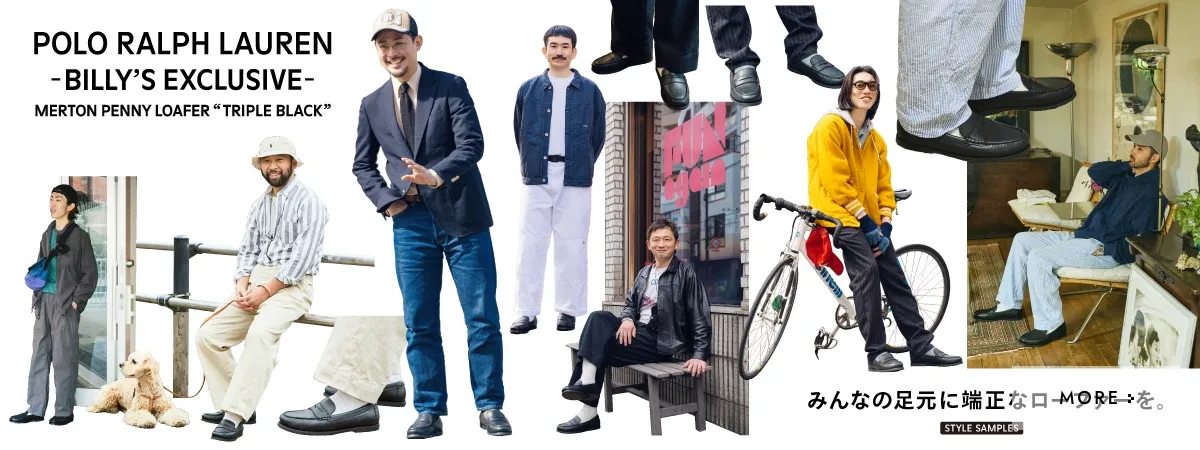 MERTON PENNY LOAFER”