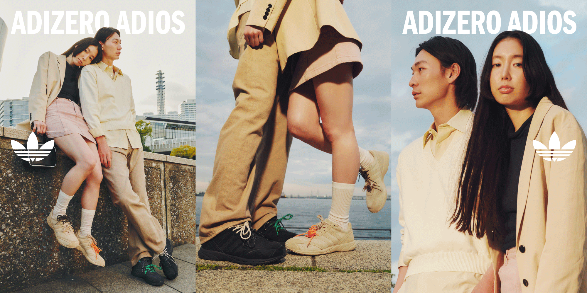 adidas | ADIZERO ADIOS OG