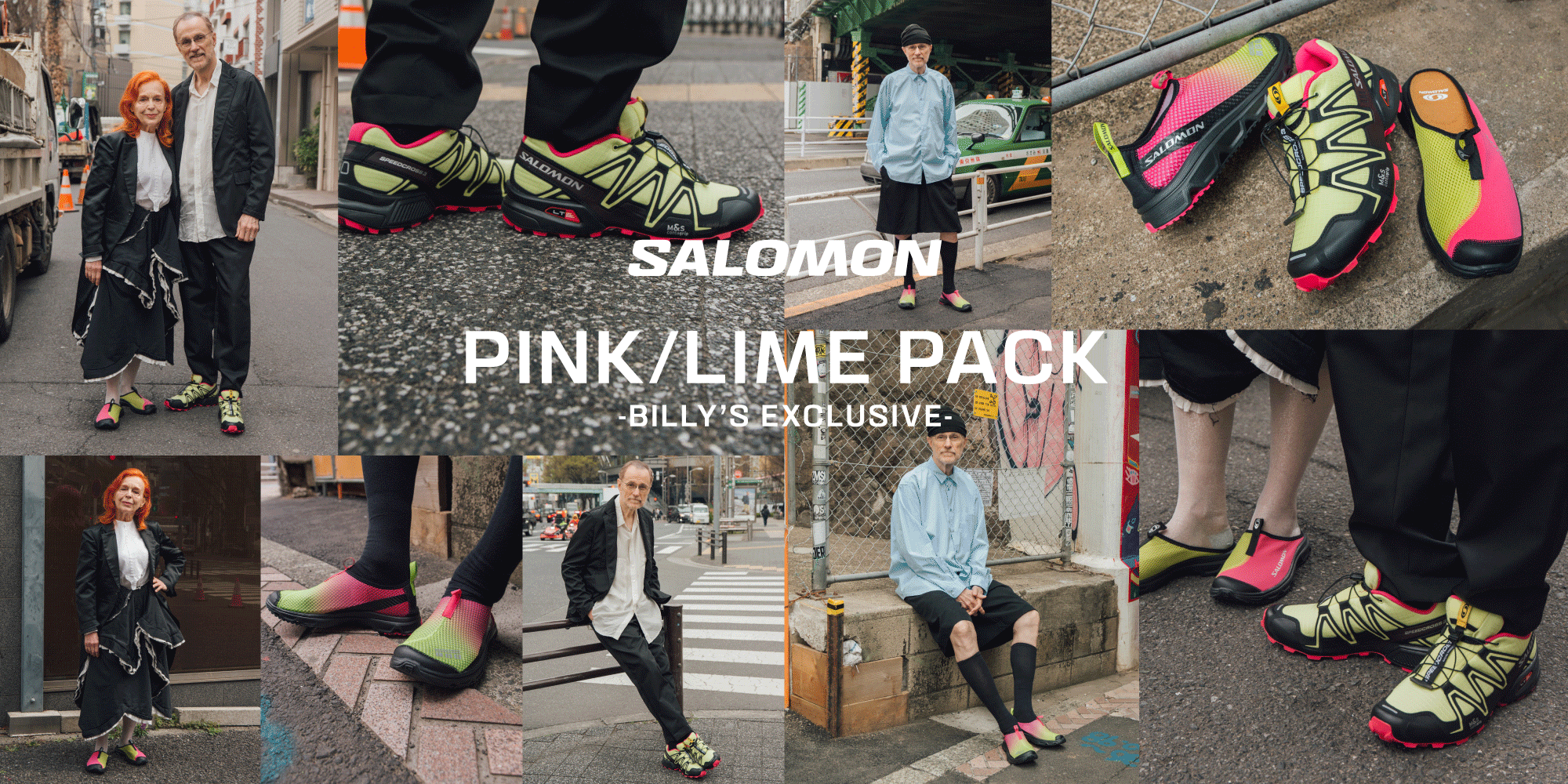 Salomon | PINK / LIME PACK