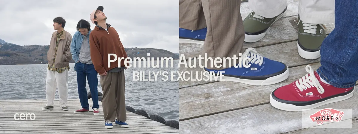 PREMIUM AUTHENTIC 44 DECK