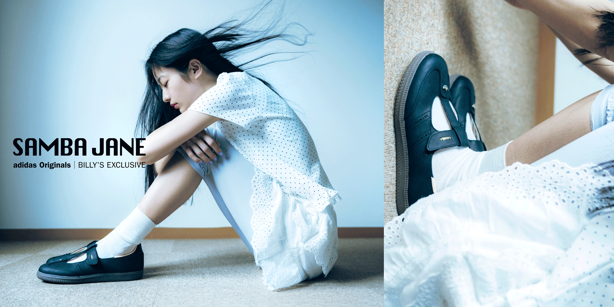 adidas | SAMBA JANE