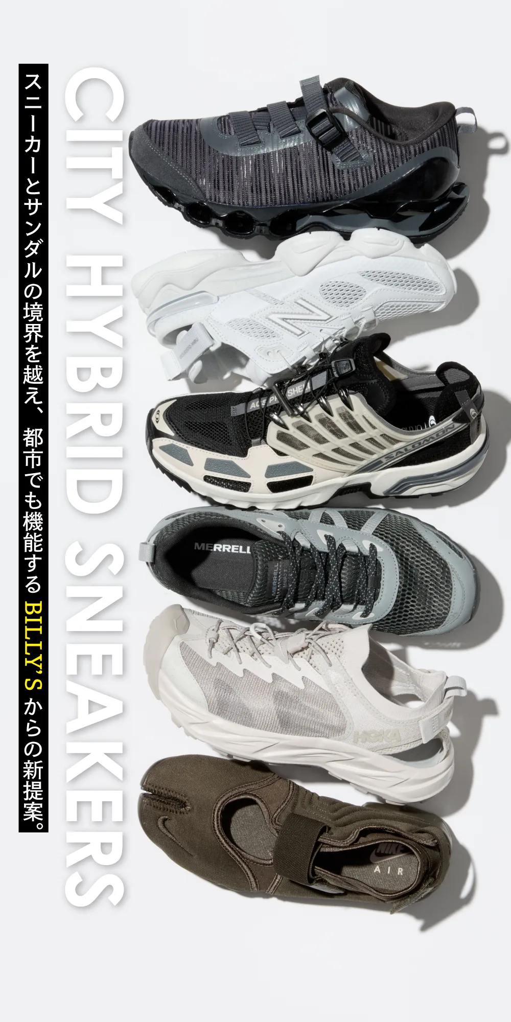 BILLY'S ACTIVE & FREE SNEAKERS