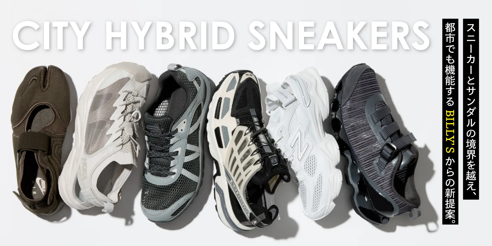 BILLY'S ACTIVE & FREE SNEAKERS