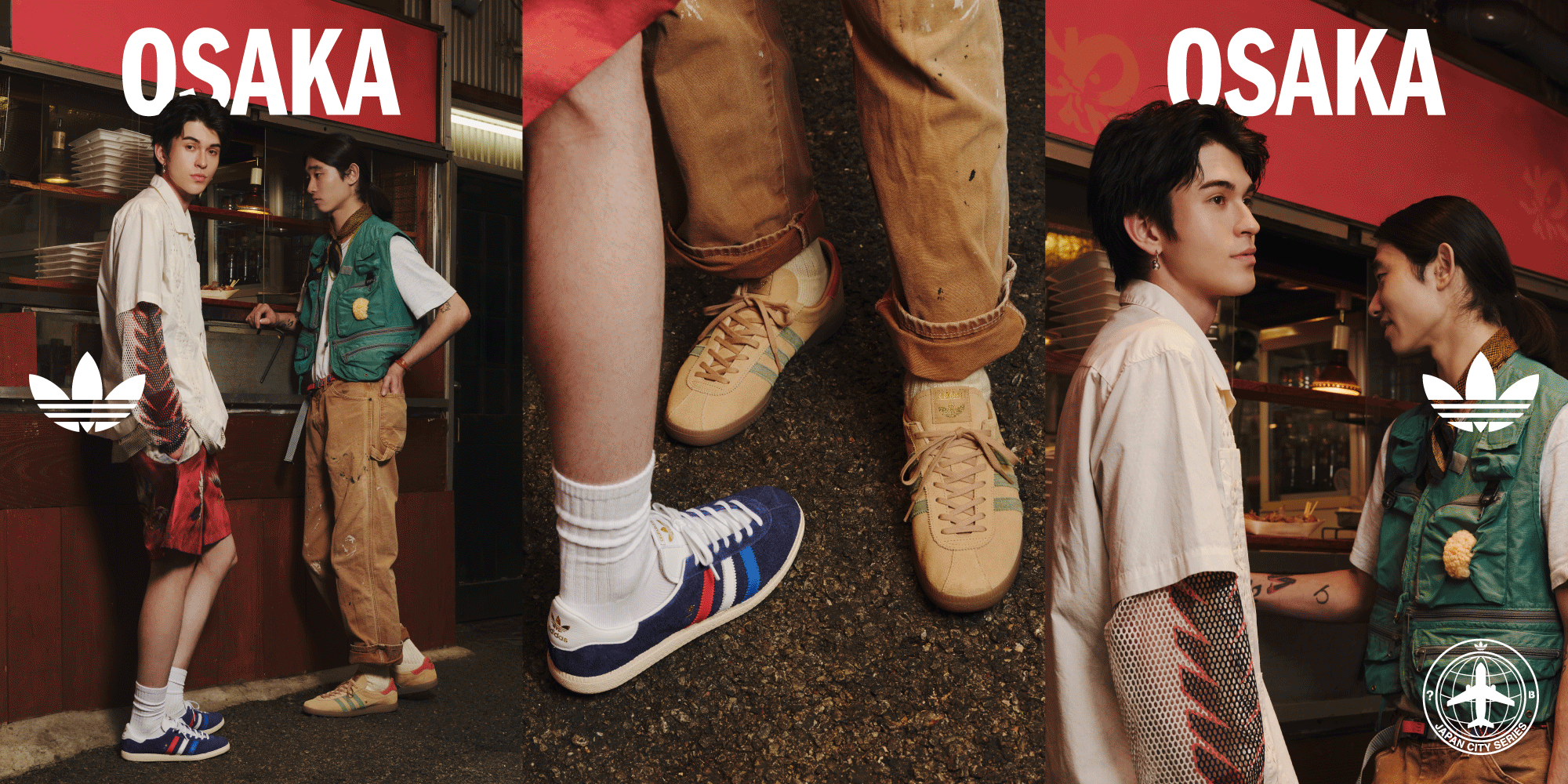 adidas “JAPAN CITY SERIES”