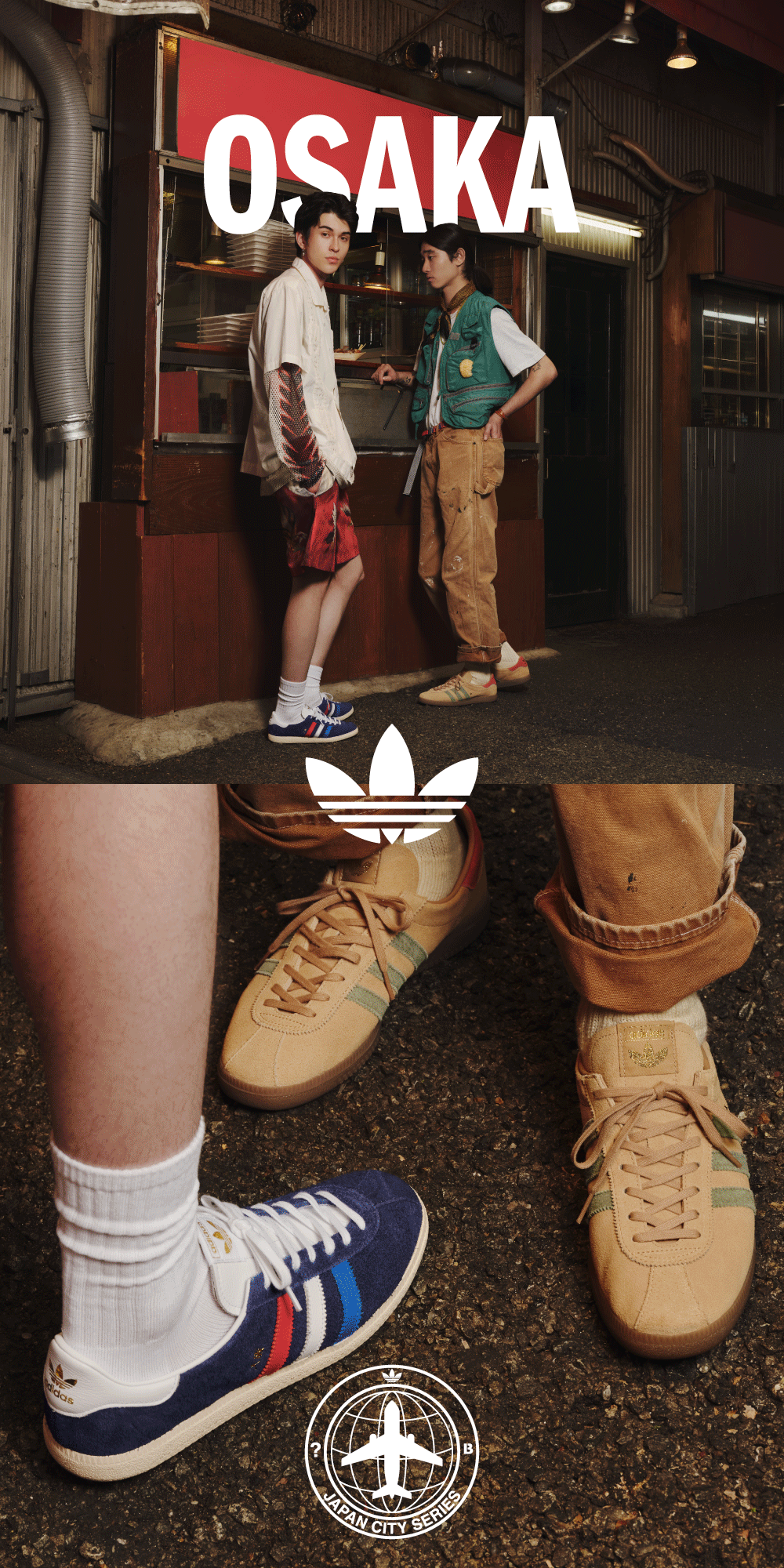 adidas “JAPAN CITY SERIES”
