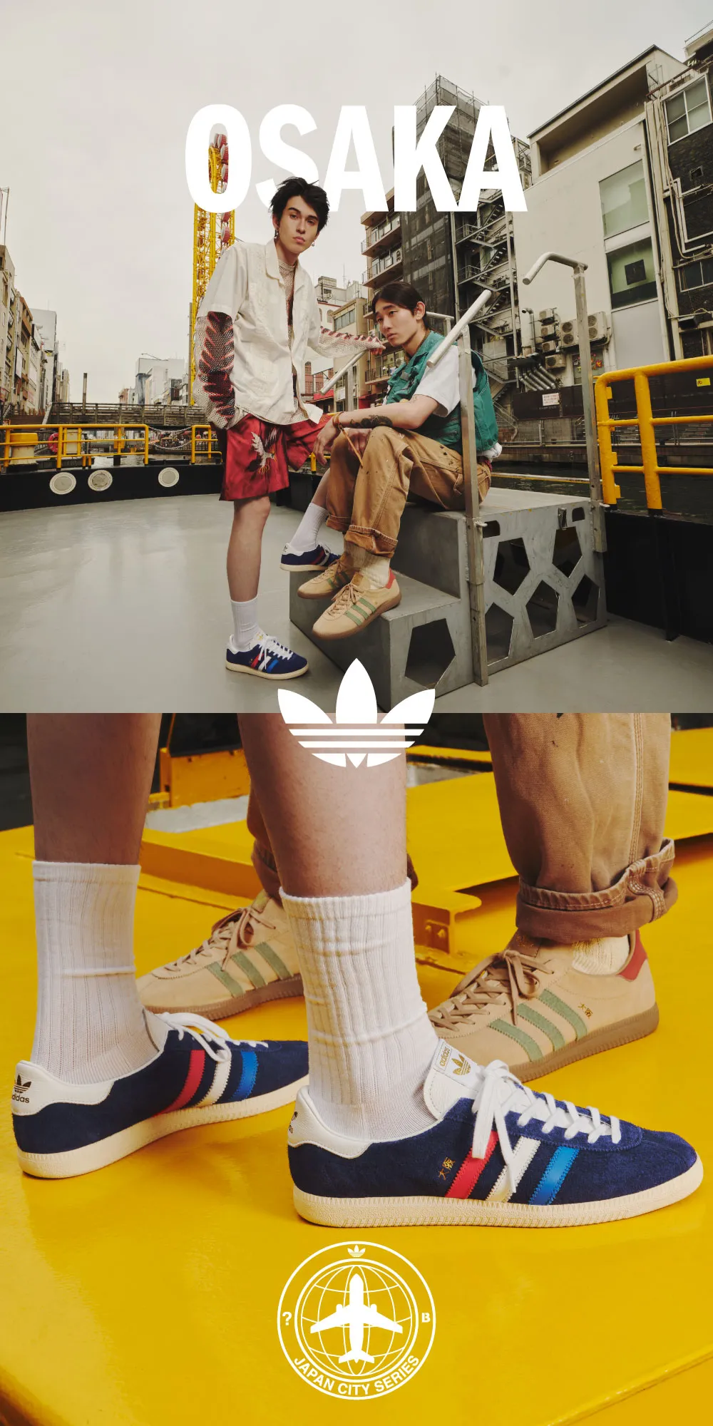 055021 PROPS STORE BILLY'S パンツ S ビリーズ BILLY'S ENT（ビリーズエンター） 公式通販